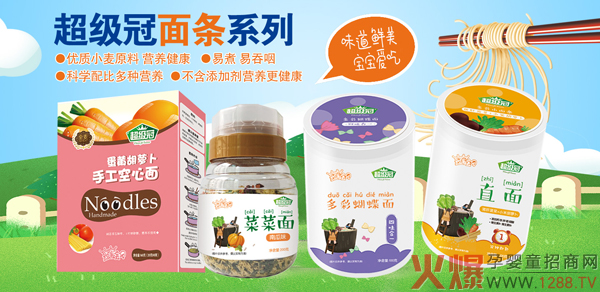 ����(j��)�ڠI�B(y��ng)��l ��Ʒ��䷽��ζ���I�B(y��ng)