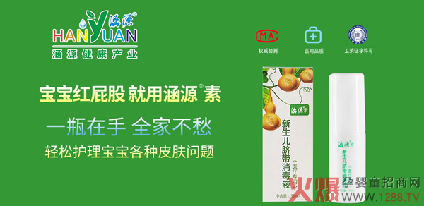 �tƨ����ô�k�����ú�Դ®��