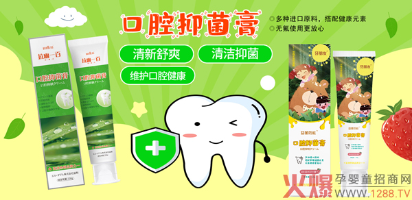 �����ѿ�ǻ�־��� ���I(y��)�䷽���o���X�����ܡ����V��