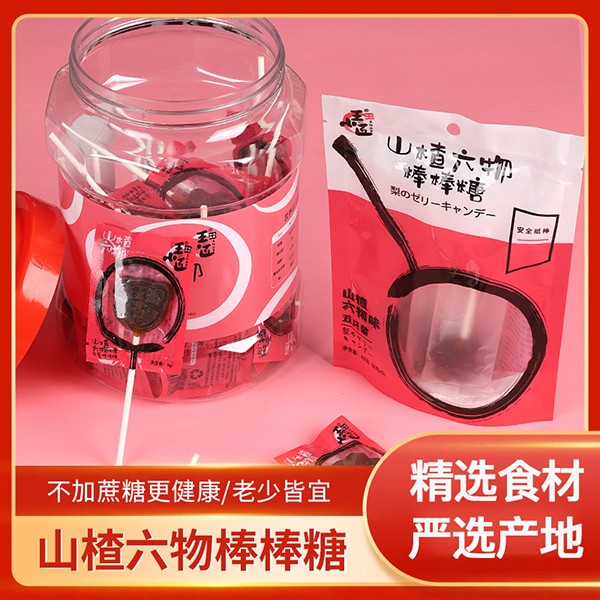  ��С��ɽ����������1