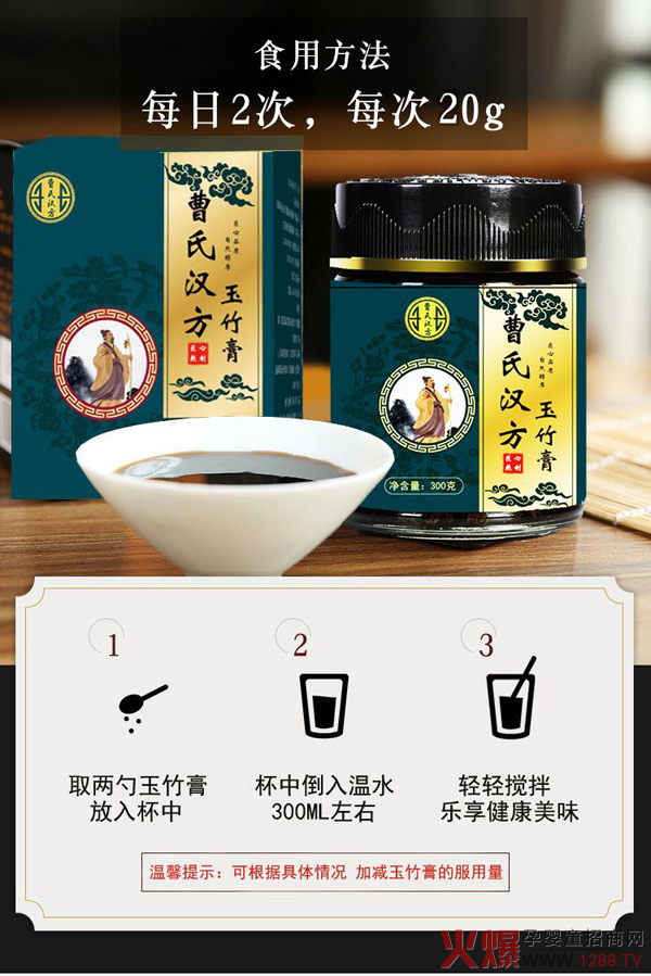 ������������ϝh�������ϝh��ˎʳͬԴ���̻������