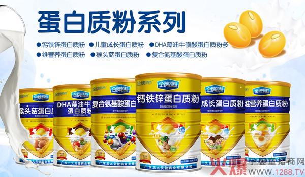 ���ƴ�n�����|(zh��)�� ����S����Ʒ����Lȫ�����o