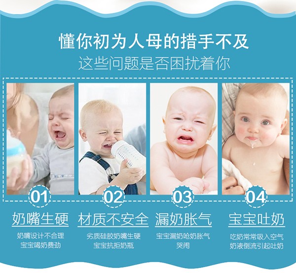 瓶博士無導管PP寬口奶瓶150ml 粉色 (2).jpg