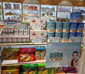  �a(ch��n)Ʒ���չʾ