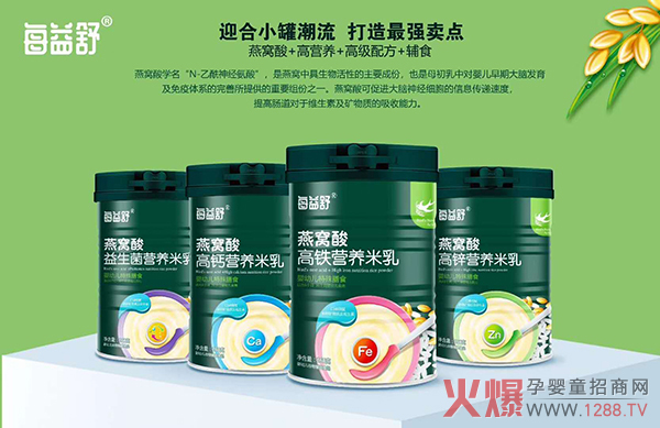 ��������ÿ������C��I�B(y��ng)���� �Ĵ��䷽�����ĩ�Ј�(ch��ng)