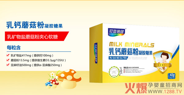 ��ĩ�����I�N����(y��u)�x���汶���I�B(y��ng)Ʒ