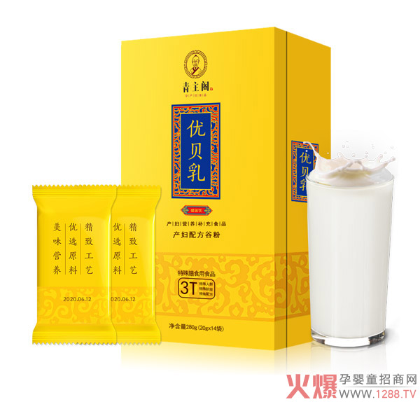 �����w�a(ch��n)�����Ń�(y��u)ؐ�� ��������(y��u)���t(y��)�ü�ȫ�ܠI�B(y��ng)��