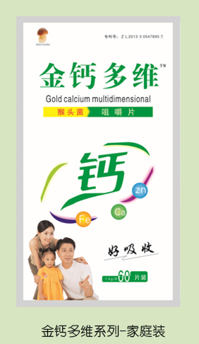 ���}��S���^���׽�Ƭ ��ͥ�b.png