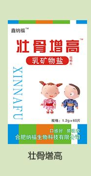 �μ{����V���}�׽�Ƭ �ѹ�����.jpg