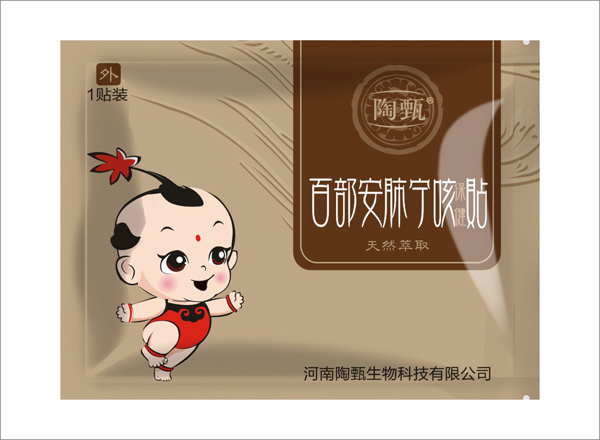 ����ٲ����Ό��ȱ����N 1�N�b.jpg