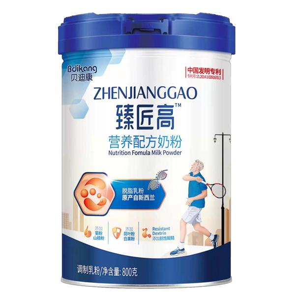 貝迪康臻匠高營養(yǎng)配方奶粉
