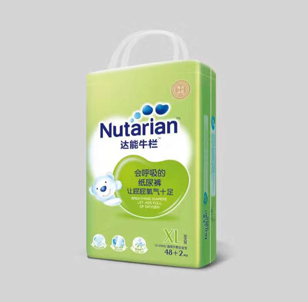 達(dá)能牛欄紙尿褲XL號.jpg 達(dá)能牛欄紙尿褲XL號.jpg
