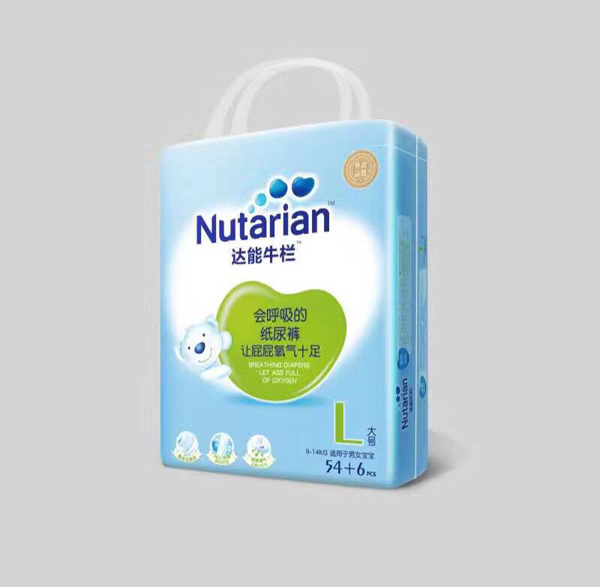 達(dá)能牛欄紙尿褲L號.jpg 達(dá)能牛欄紙尿褲L號.jpg
