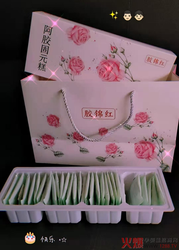 �����ͺöY���������a(b��)��ζ���z�\�t���z��Ԫ��