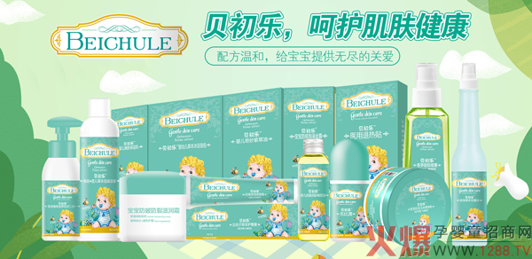 ؐ����(l��)�냺���w������ �᝙(r��n)�H�w�L(zh��ng)Ч����