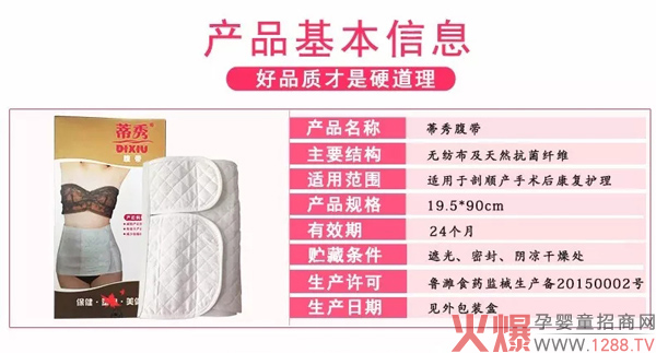 �����ո��� ��ʃ����P(gu��n)��(��i)�a(ch��n)�󋌋�