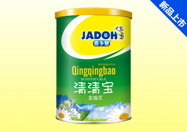   �ζ�۽��y��-���匚( )