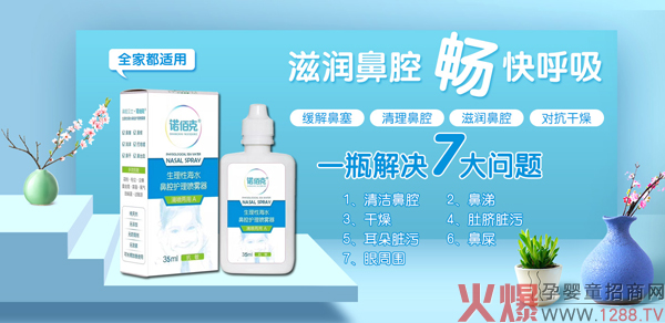 �Z�ۿ������Ժ�ˮ��ǻ�o�퇊�F����ô�������Æ���