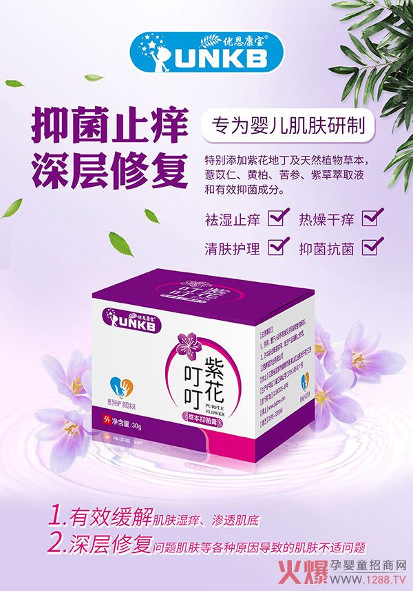 ���캢�ӝ�W��������x��(y��u)�������ϻ������ݱ��־���