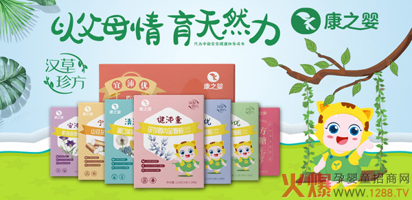 ����ˎ�I(y��)��֮?hu��)�h���䷽ˎʳͬԴ�w�� �K�˕��N��Ʒ��؛��(y��u)�x