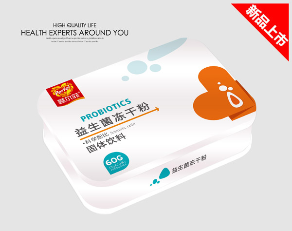 菩爾菲益生菌凍干粉