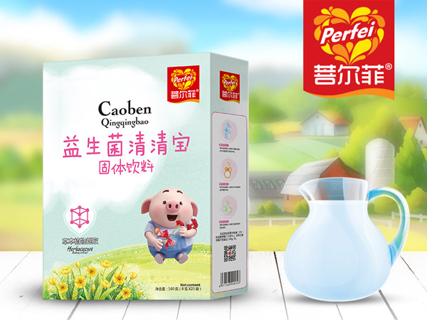 菩爾菲益生菌清清寶盒裝