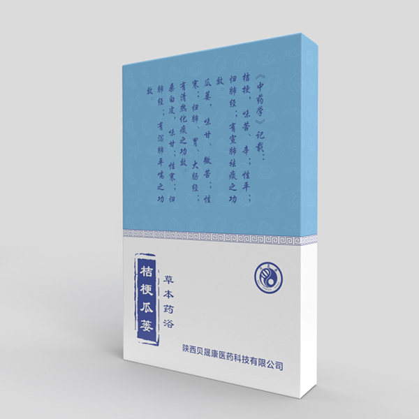 貝晟康草本藥浴 桔梗瓜蔞.jpg