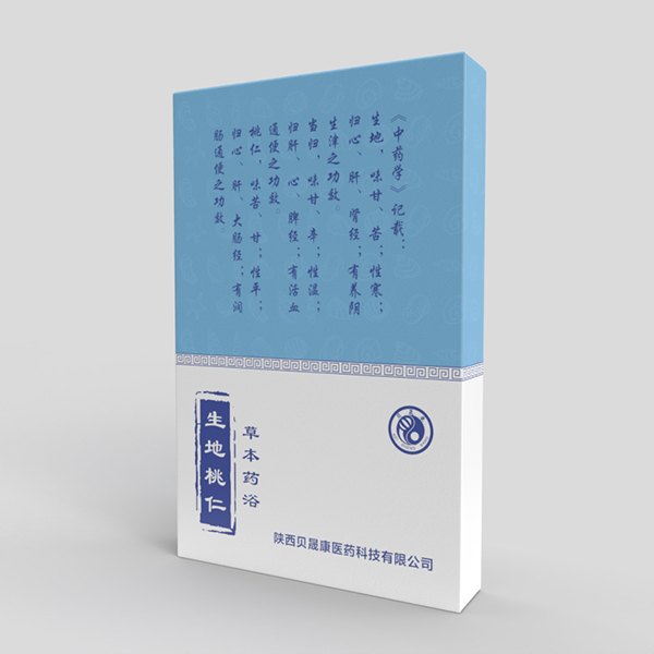 貝晟康草本藥浴 生地桃仁.jpg