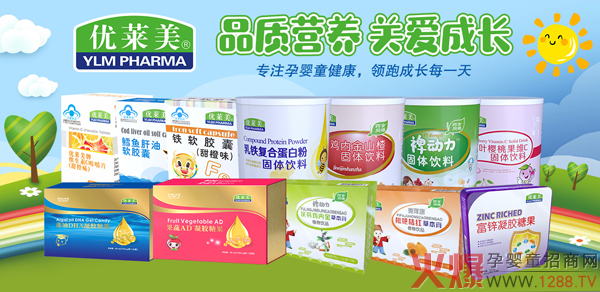 ��(y��u)�R���F�����z�ǹ� ����S���䷽��Ʒȫ���o(h��)���L