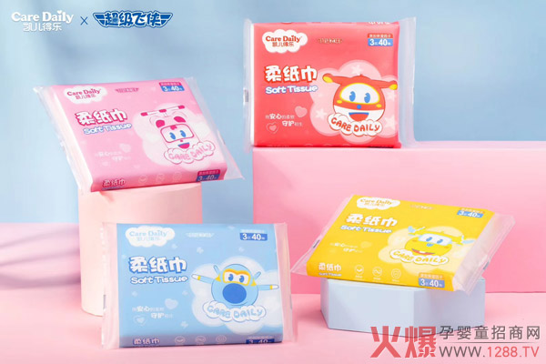 ף�R�P���Ø�(l��)�ٶ��c�𱬾W(w��ng)���s���� ��һ݆ȫ��(gu��)�����ذ��_��