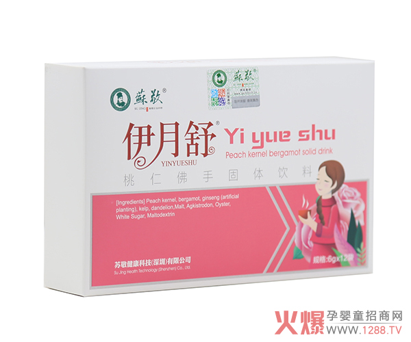 ʹ��(j��ng)��ô�k���e���f��ȟ�ˮ���K�����������ʷ��ֹ��w��ϸ����V��