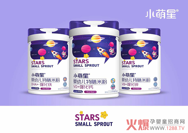 ��Ʒ�|(zh��)���ÿڱ����L��ٍ��С���������׷۶�����������