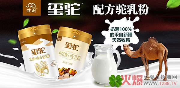 ��Ʒ���٬F(xi��n)���R����t��������м����N���ف�������