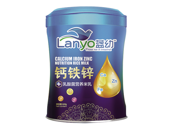 藍(lán)幼鈣鐵鋅乳酸菌營(yíng)養(yǎng)米乳