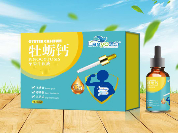 藍(lán)幼牡蠣鈣蘋(píng)果汁飲液.jpg 藍(lán)幼牡蠣鈣蘋(píng)果汁飲液.jpg