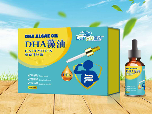 藍(lán)幼DHA澡油藍(lán)莓汁飲液