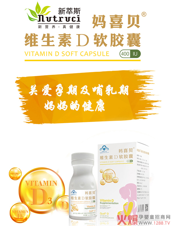 ��ϲؐ���ЋD�S����Dܛ�z�� �o��(zh��n)�����ӱ���D�����o