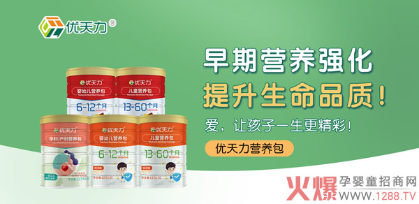 ��ĩ������u����(y��u)�����I�B(y��ng)�����������x����(w��n)ٍ��