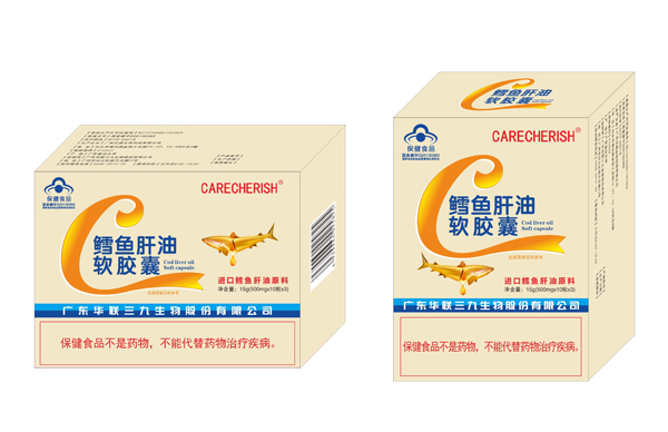 CareCherish致呵鱈魚肝油軟膠囊