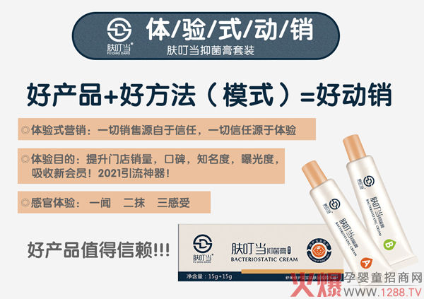 �w����(d��ng)�־������b �澏�ޏ�(f��)�s�߶�N��Ҋ���w���}