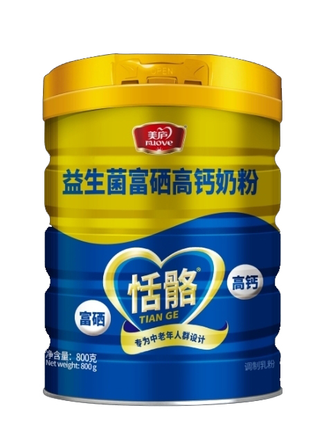恬骼益生菌富硒高鈣奶粉