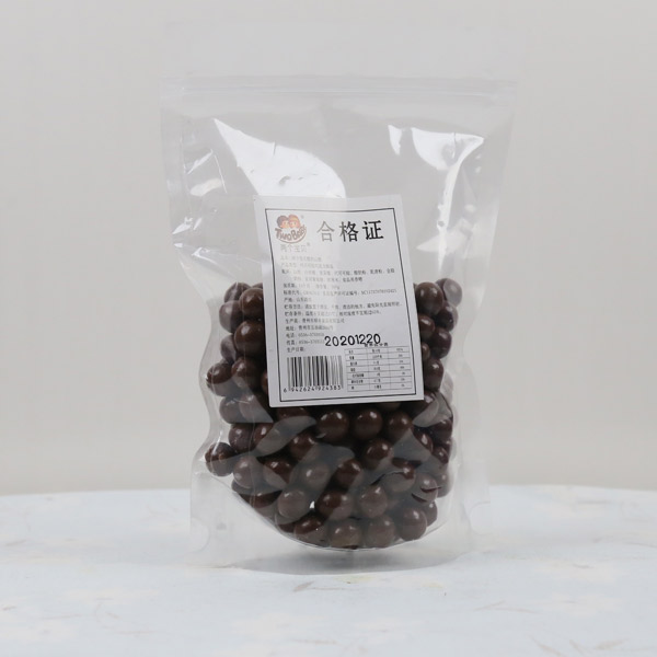 兩個(gè)寶貝巧克力山楂袋裝2.jpg
