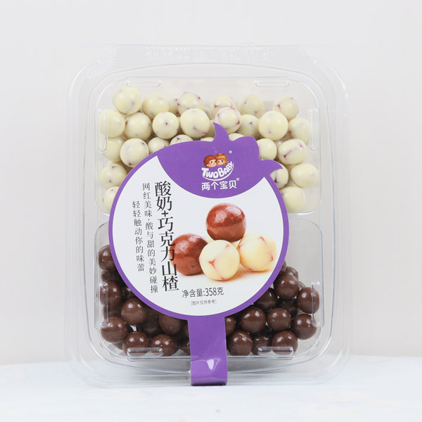 兩個寶貝酸奶+巧克力山楂2.jpg