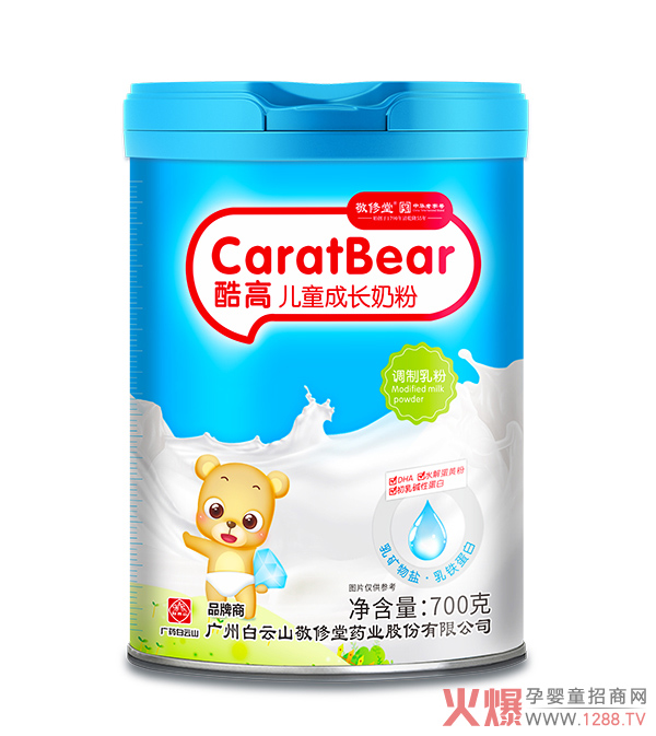 ����ɽ�����ÿ�߃�ͯ���L(zh��ng)�̷��ṩȫ� I(y��ng)�B(y��ng)���������o(h��)�����A�����ܾ���