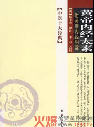 �ԡ�ʳ���B(y��ng)���������x�у�����ˎʳͬԴ���ذ�������