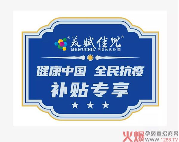 ���2021�����x�у����F���׻��(d��ng)��(l��i)�u���ف�(l��i)���c��