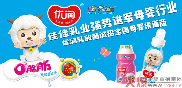 2021������������(y��u)��������Ʒ��؛�����e�^