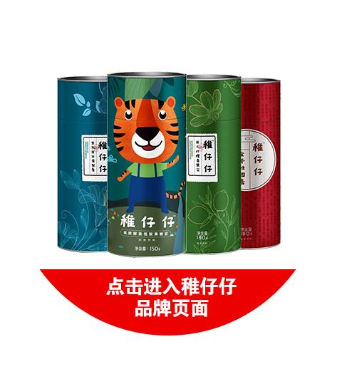 �c���M(j��n)��������Ʒ�����