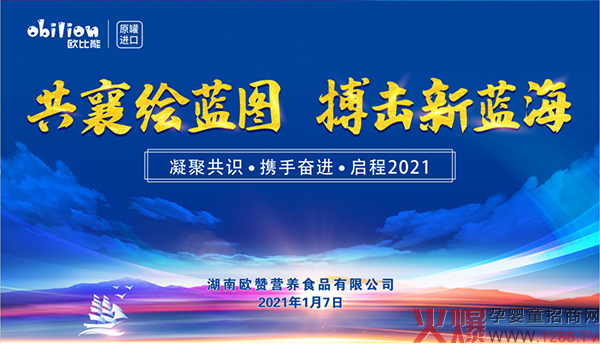 ���ľ������������A��ף�R�W���ܡ������L�{(l��n)�D���������{(l��n)������(zh��n)�Դ��(hu��)�A�M�ɹ���