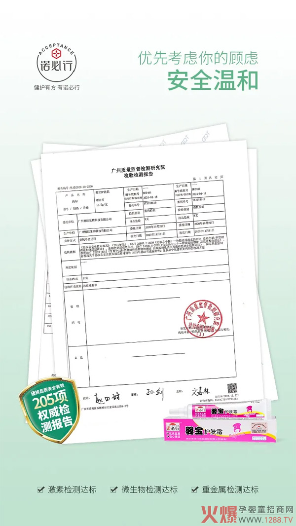 �Z���� �{��(sh��)�����o(h��)��������